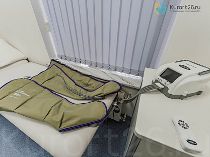 Санаторий «Вернисаж» г. Кисловодск. Прессотерапия